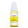 Tusz CANON INK GI-490 7000str. Yellow (0666C001)